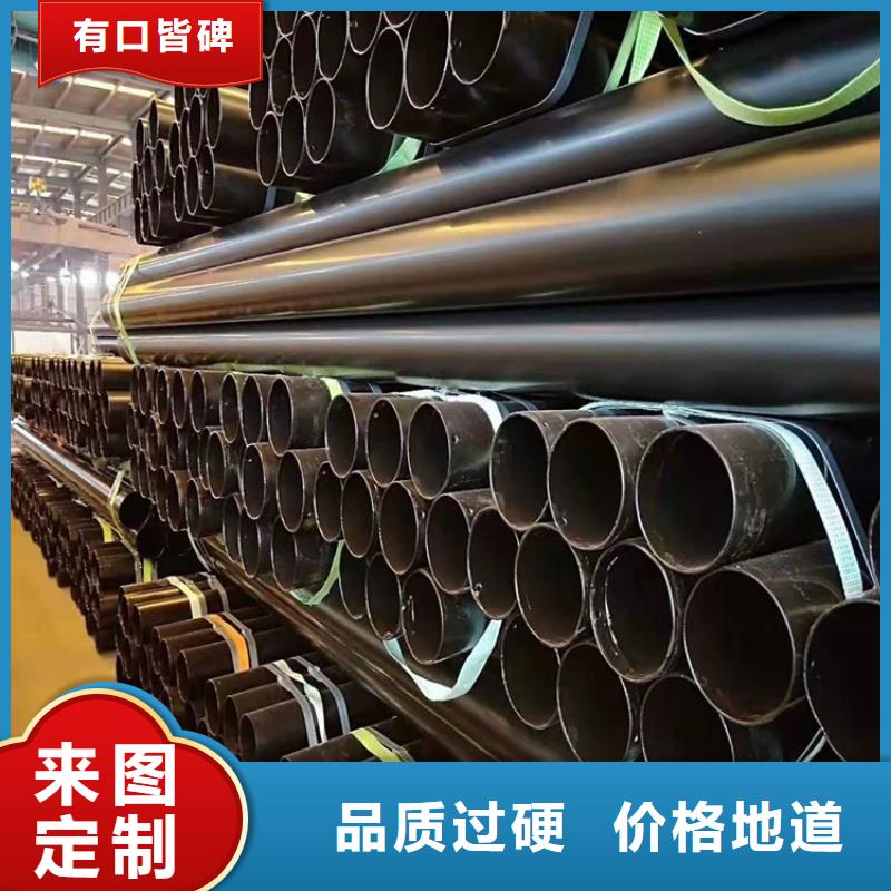 热浸塑穿线钢管品质与价格