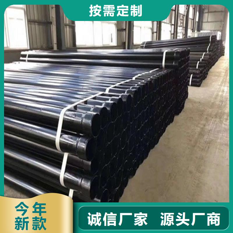 热浸塑穿线钢管发货快品质高