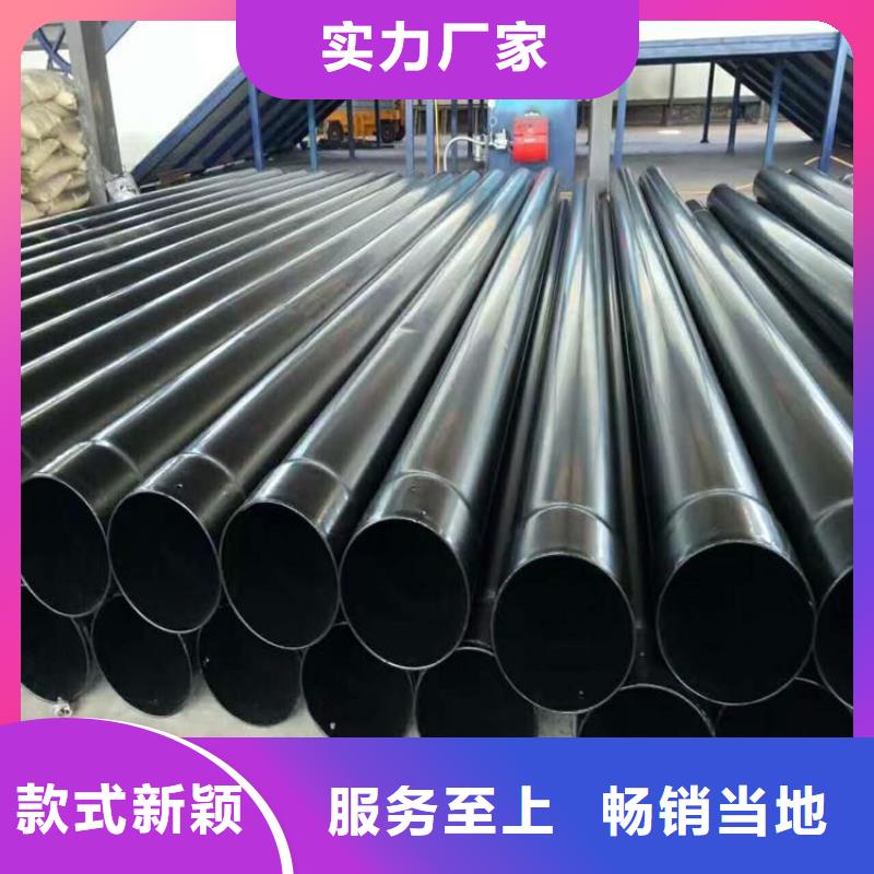 热浸塑穿线钢管品牌供货商