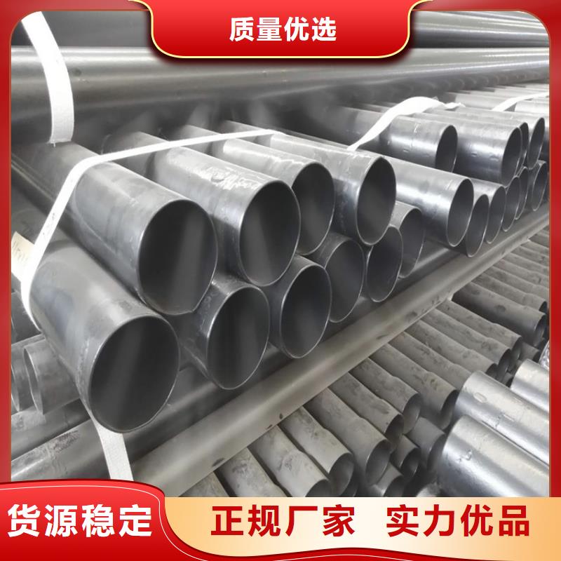 热浸塑穿线钢管品质与价格