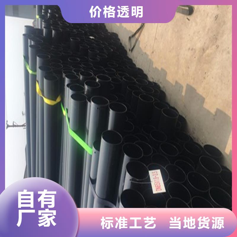优选：热浸塑穿线钢管口碑厂家