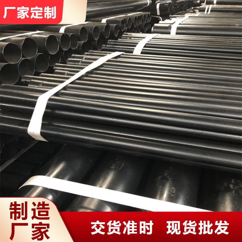 热浸塑穿线钢管可零售
