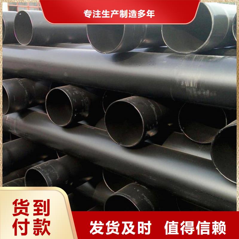 热浸塑穿线钢管厂家直售