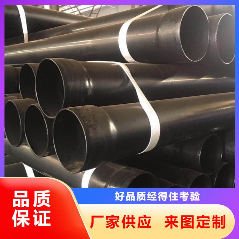 热浸塑穿线钢管品牌供货商