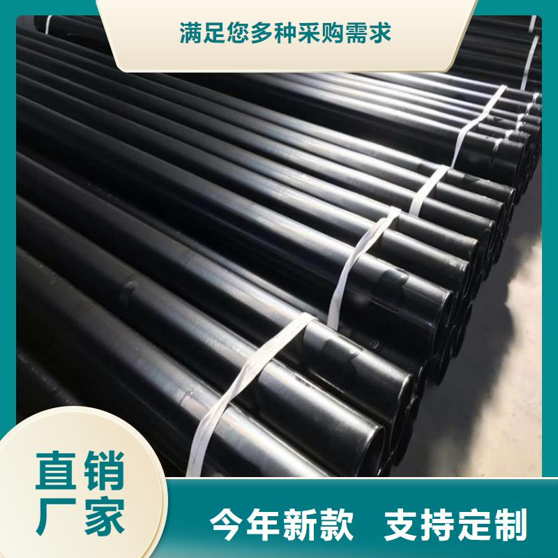 畅销的热浸塑穿线钢管生产厂家