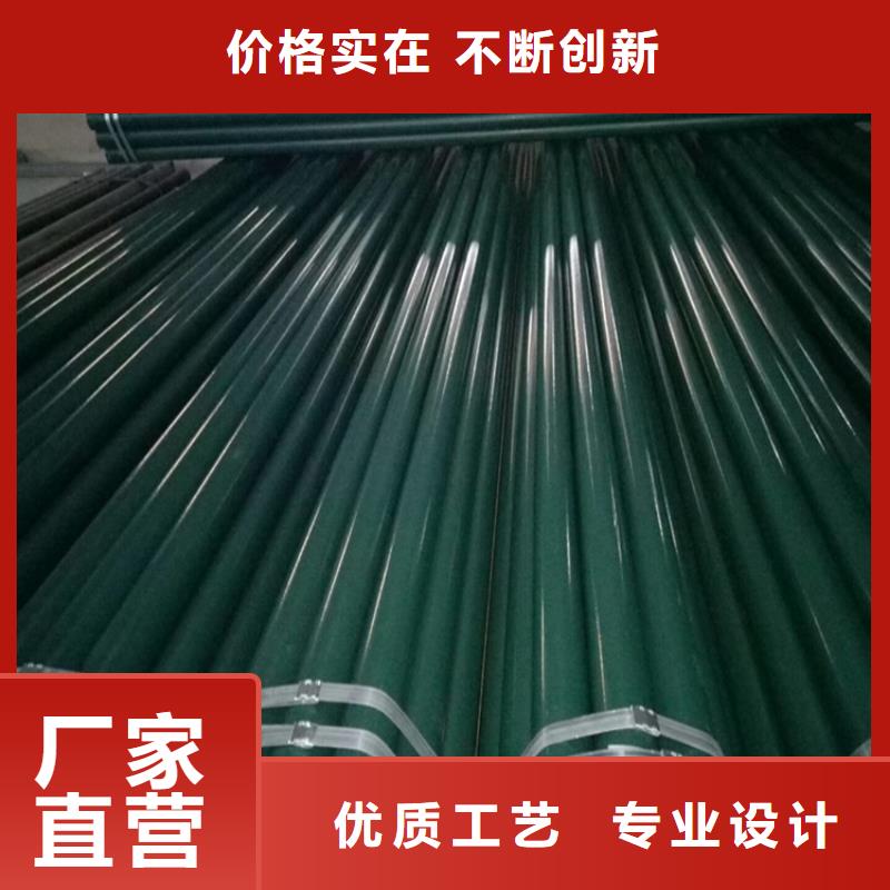 热浸塑穿线钢管_常年生产