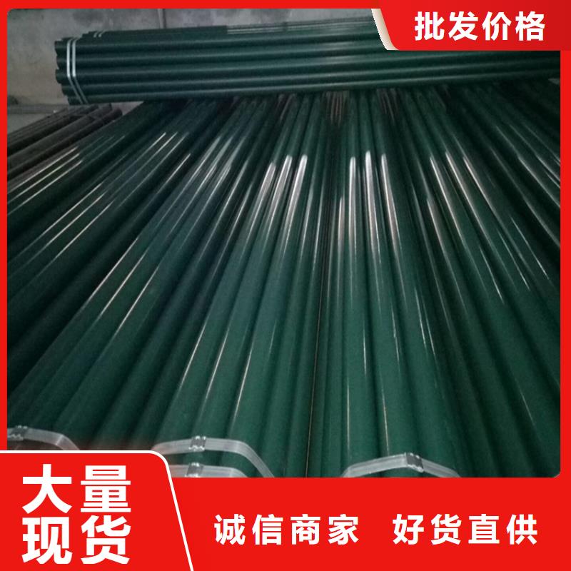 热浸塑穿线钢管、热浸塑穿线钢管生产厂家-找力建管道制造集团有限公司