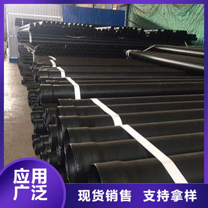 热浸塑穿线钢管支持定制