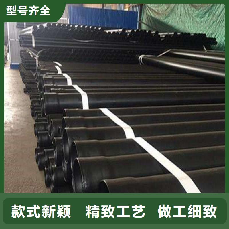 热浸塑穿线钢管参数