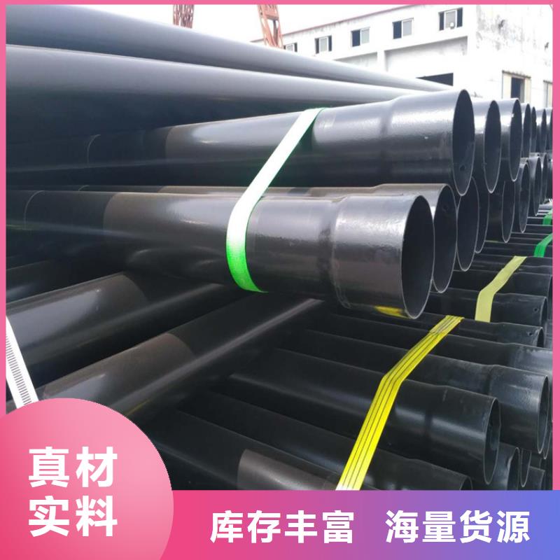 2025价格合理的##热浸塑穿线钢管厂家##免费咨询