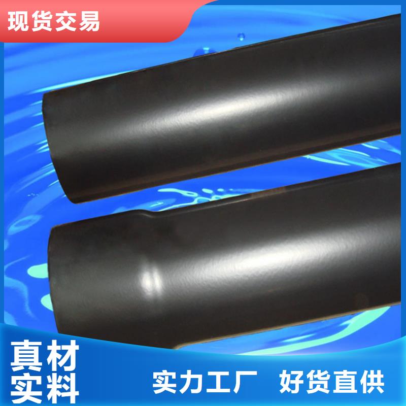 热浸塑穿线钢管厂家直售