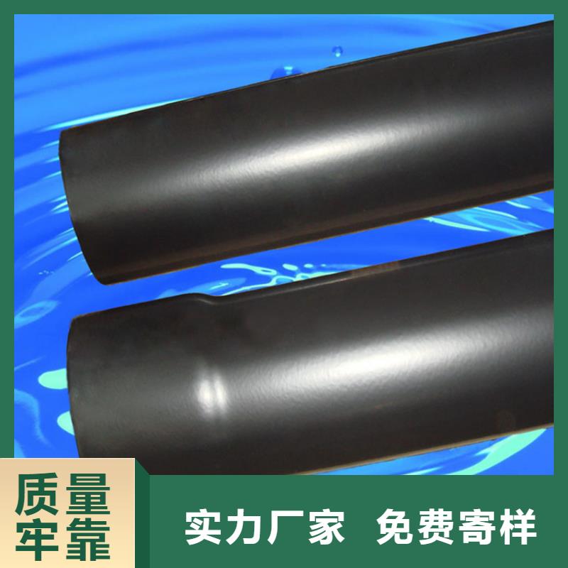 欢迎访问#热浸塑穿线钢管#实体厂家
