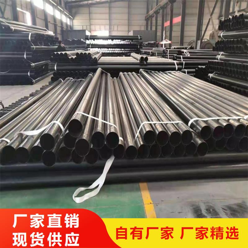 热浸塑穿线钢管品质优越