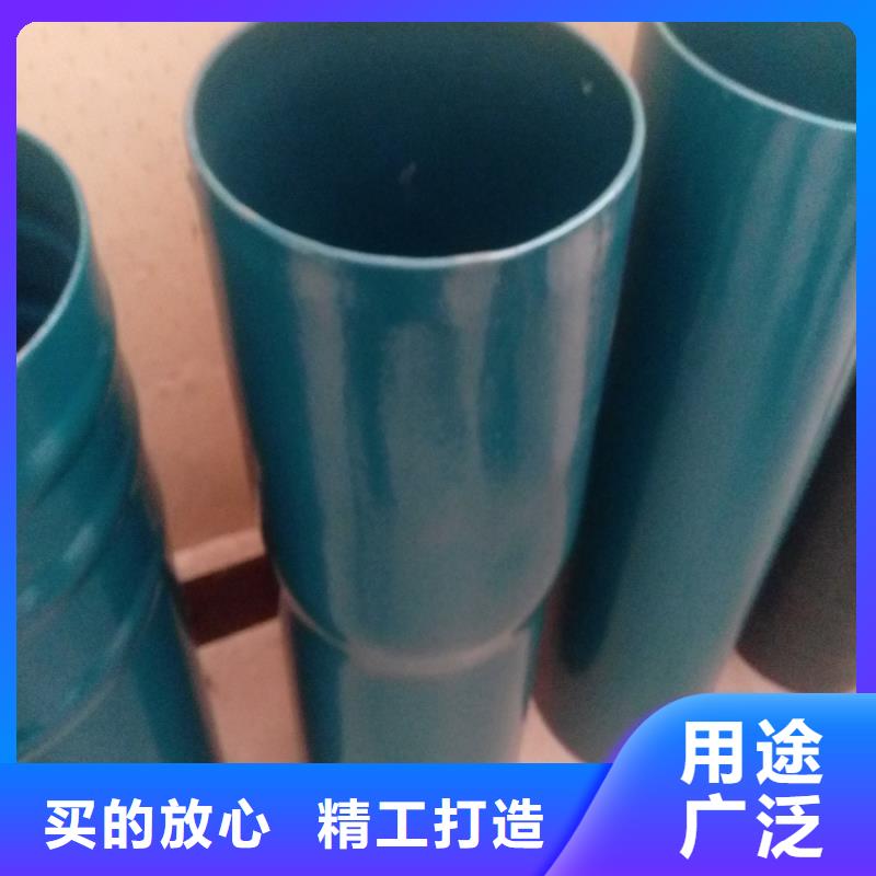热浸塑穿线钢管-为您