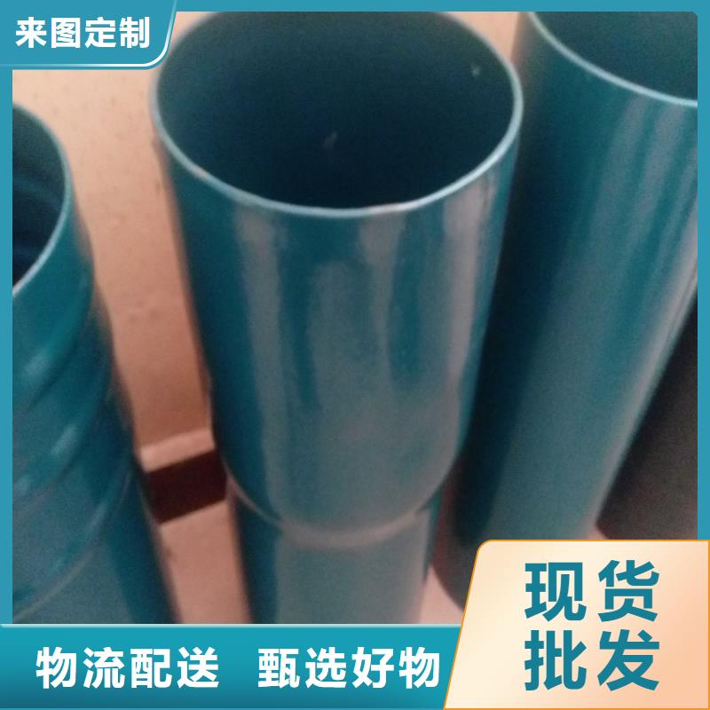 在销售热浸塑穿线钢管的厂家地址