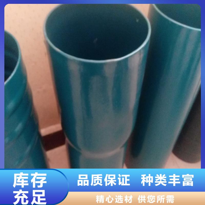 热浸塑穿线钢管大企业好品质