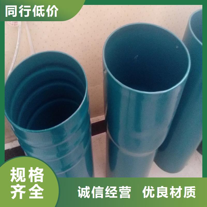 热浸塑穿线钢管厂家及时发货