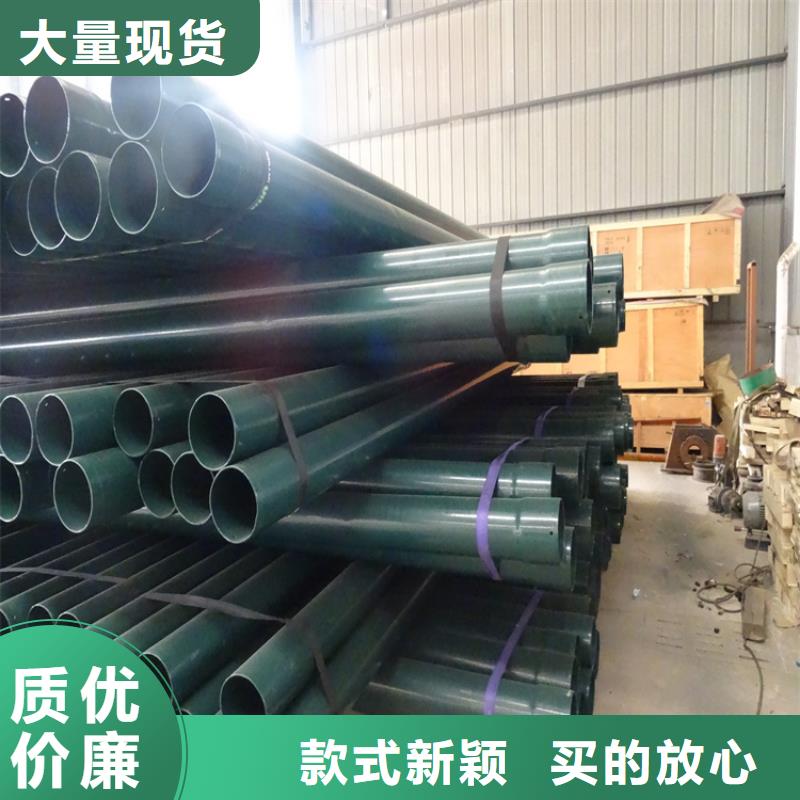 畅销的热浸塑穿线钢管生产厂家