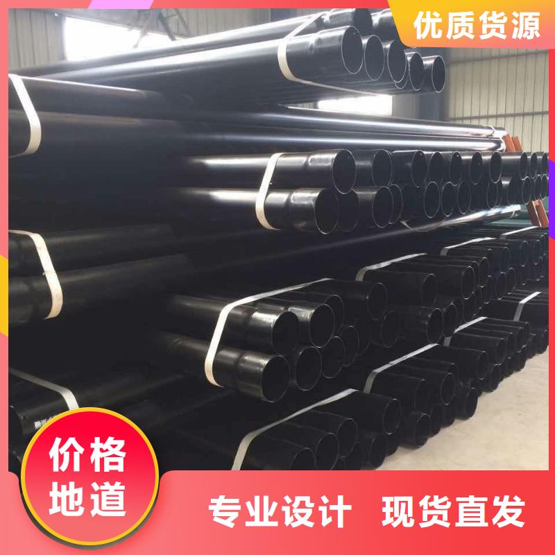 热浸塑穿线钢管公司