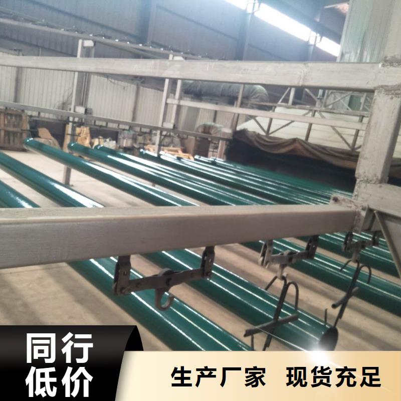 热浸塑穿线钢管出厂价