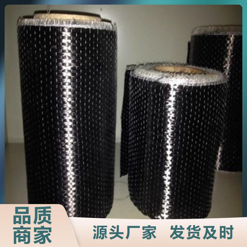 碳纤维布生产厂家欢迎致电品质服务