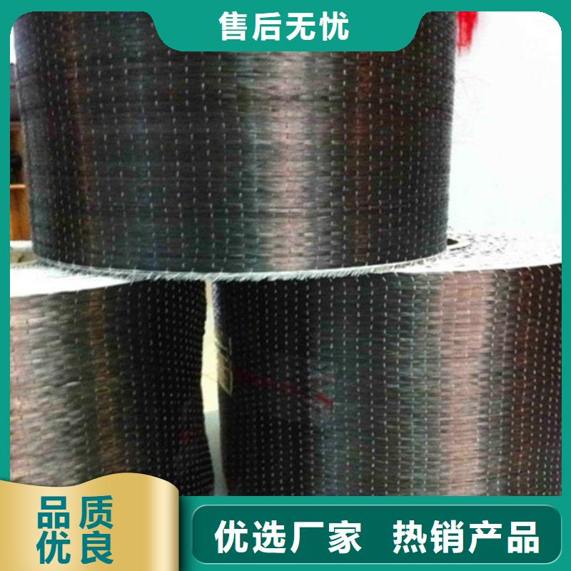 碳纤维布规格种类详细介绍品牌专业品质