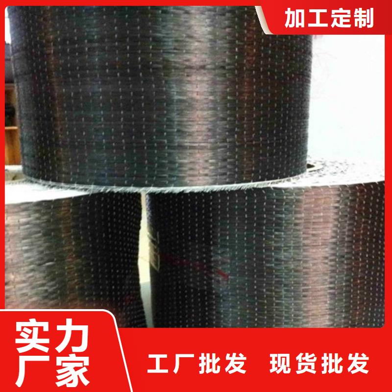 碳纤维布工艺精湛专业品质