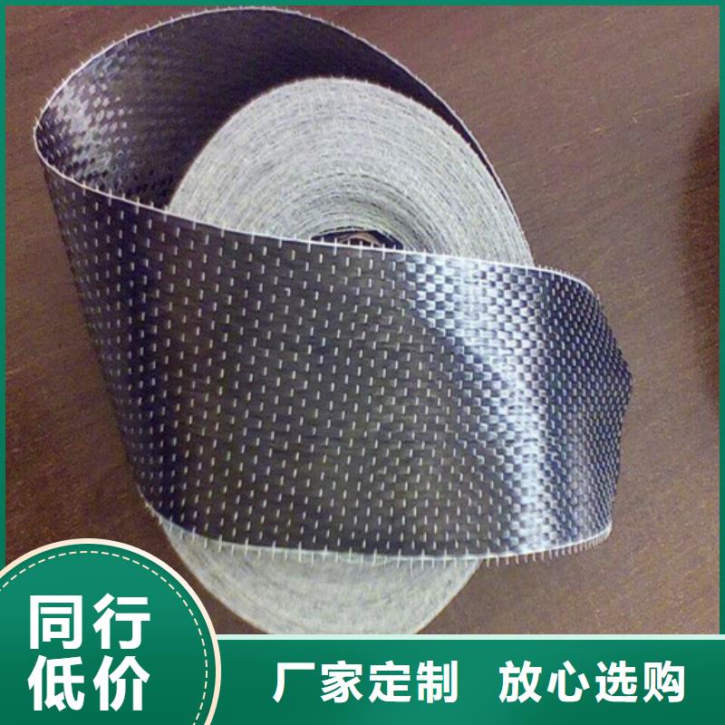优选：青山湖碳纤维布实力厂家