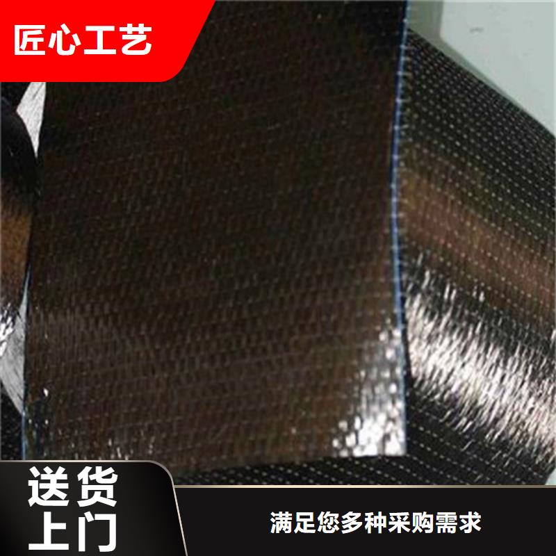 青山湖碳纤维布供货及时保证工期