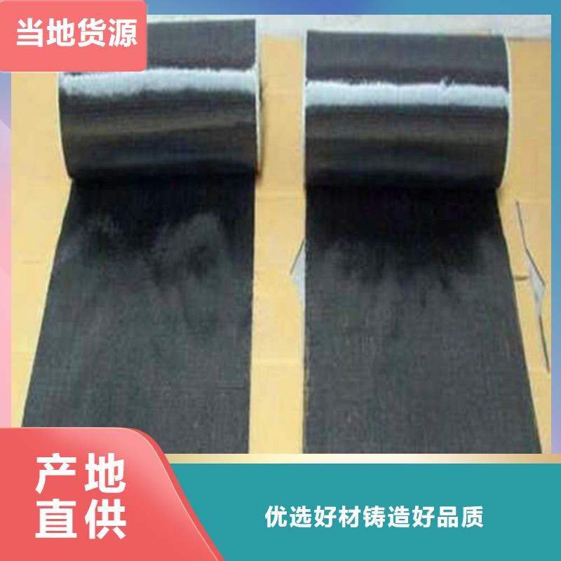 信誉好的碳纤维布厂家_质量保证工厂自营