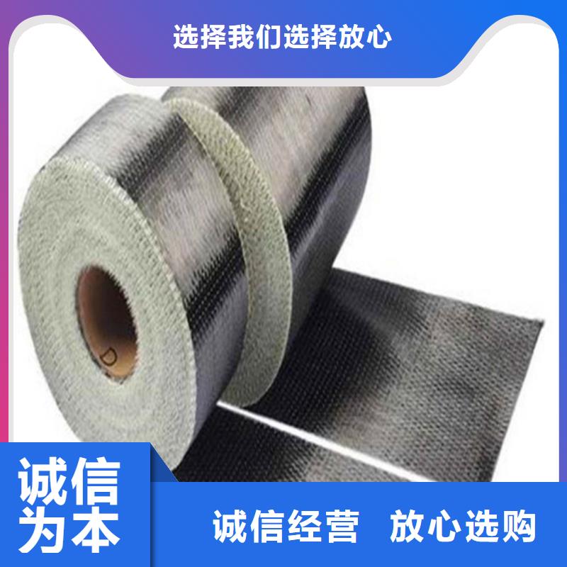 青山湖碳纤维布多年行业经验