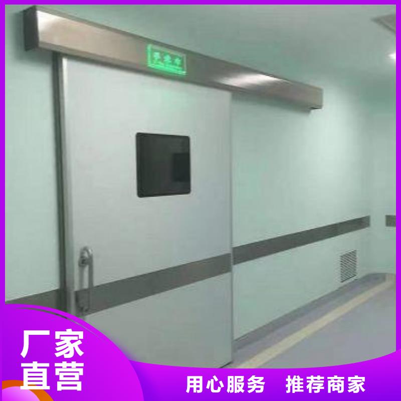 青山湖铅门全国发货