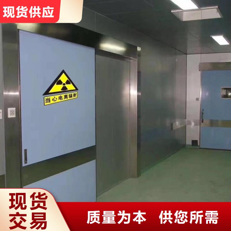 信誉好的铅门生产厂家厂家现货供应