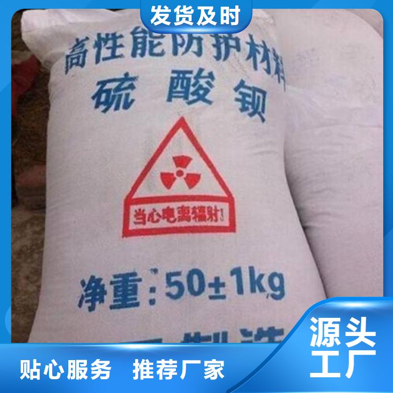 铅门_铅门厂家精选货源