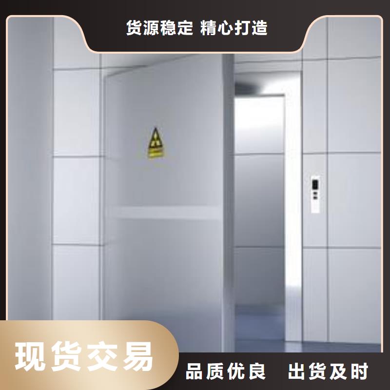 青山湖铅板厂家好品质