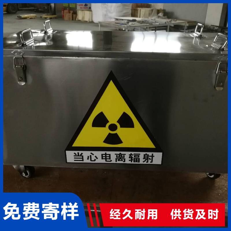铅板薄利多销价格公道合理