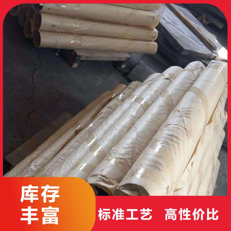 铅板货比三家再购买出厂严格质检