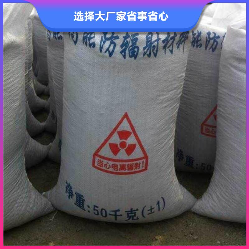 有现货的铅板本地厂家研发生产销售
