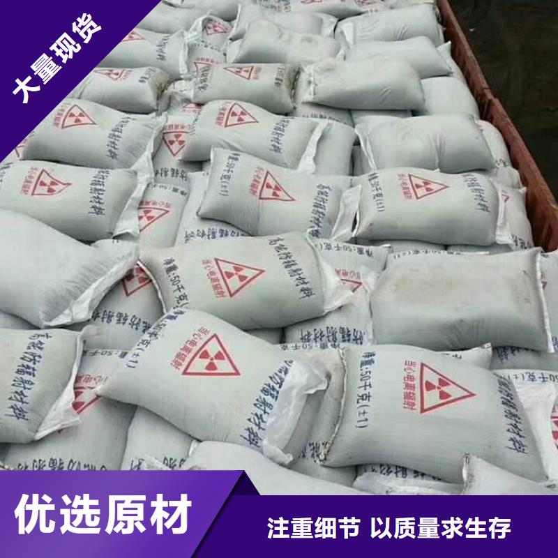 优惠的铅板实体厂家当地公司