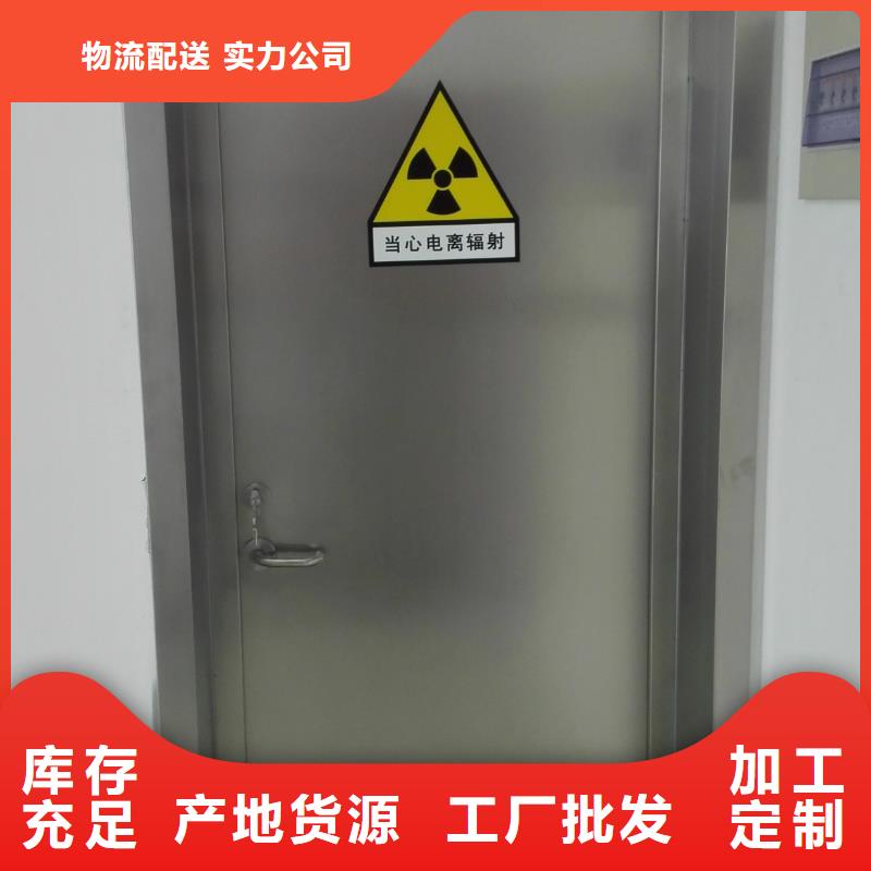 铅玻璃厂家直发
