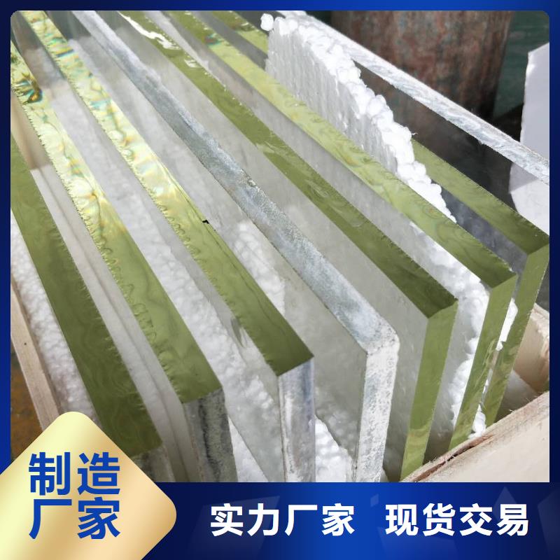 铅玻璃、铅玻璃生产厂家—薄利多销