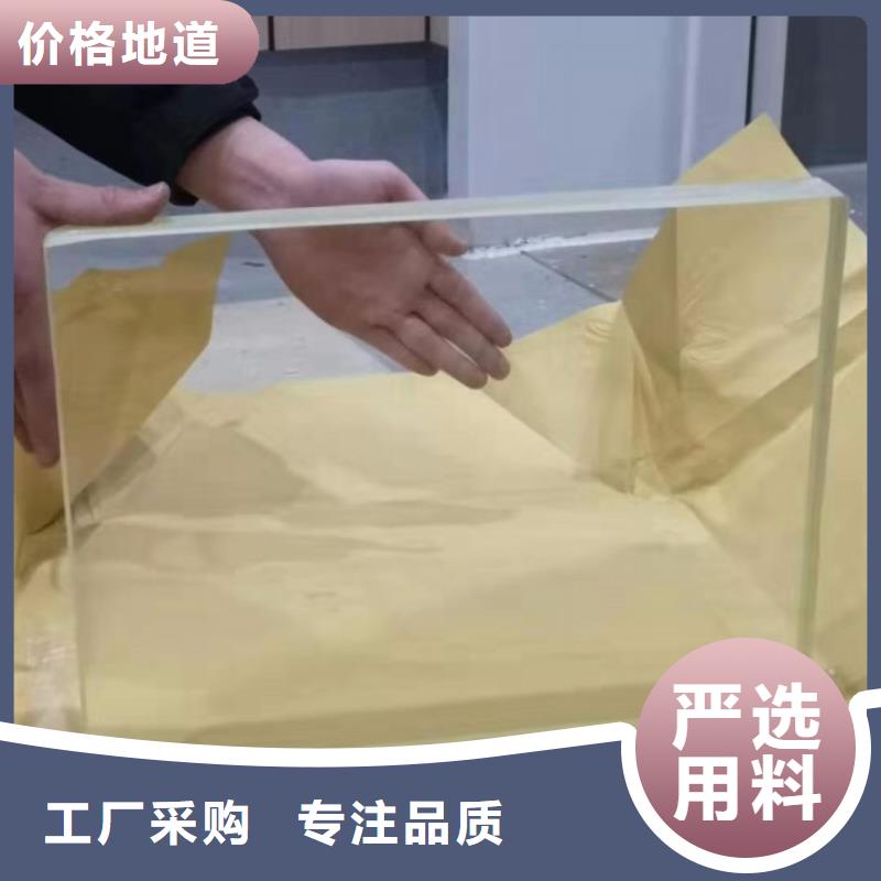 专业生产制造铅玻璃供应商