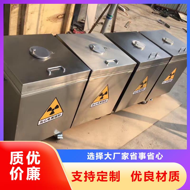 铅玻璃找屹铝新材料有限公司