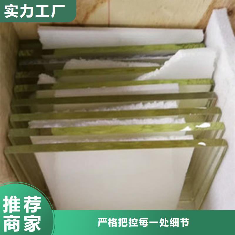 铅玻璃厂家直发