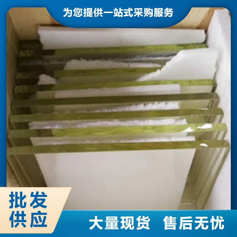 铅玻璃市场价