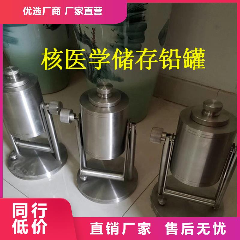 铅玻璃优惠幅度大