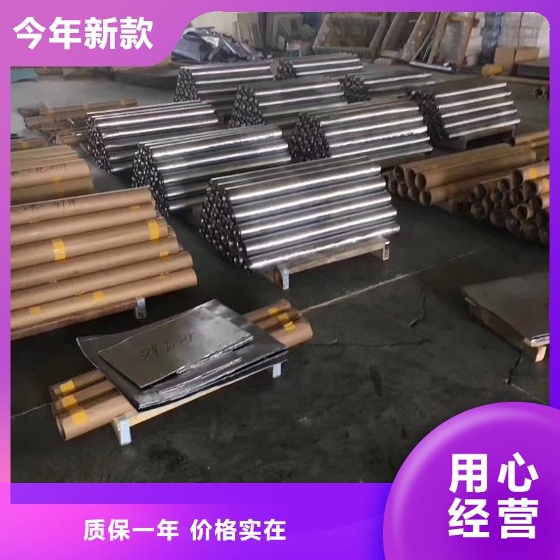 铅玻璃厂家量身定制