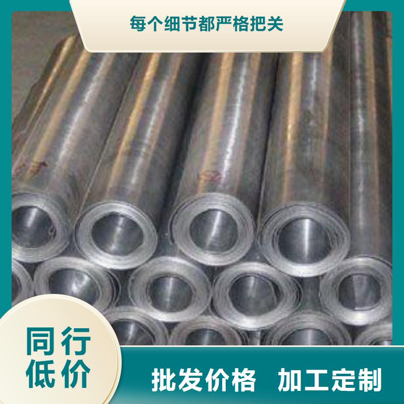 铅玻璃厂家支持定制