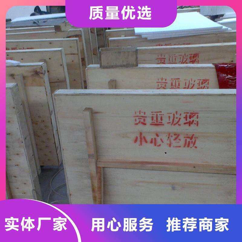铅玻璃好货促销
