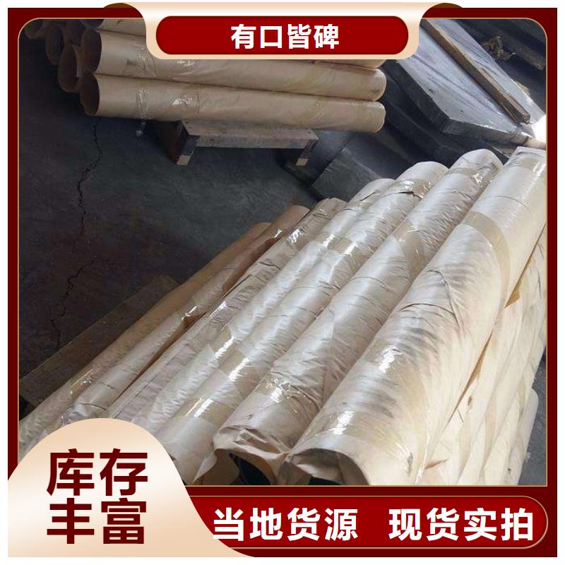 制造铅玻璃的厂家